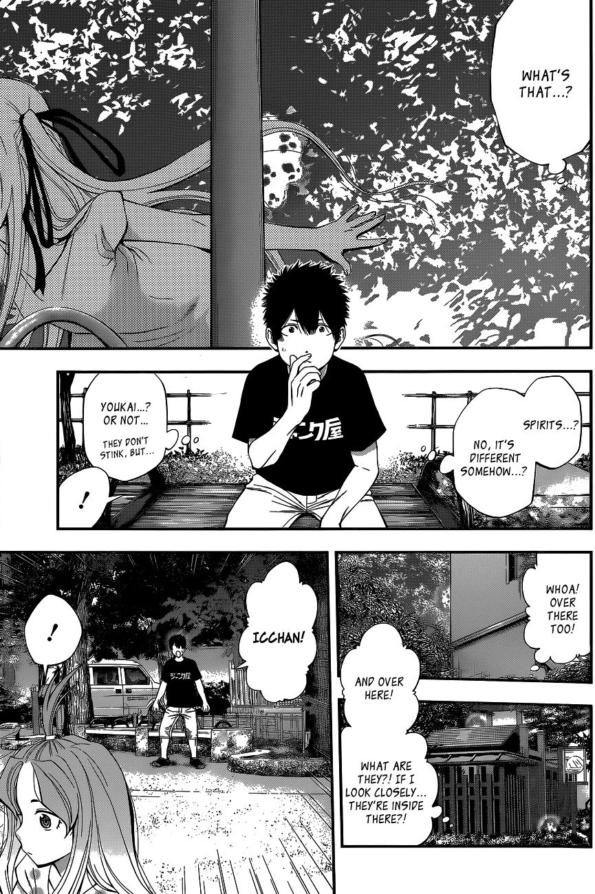 Page 12 of Chapter 61