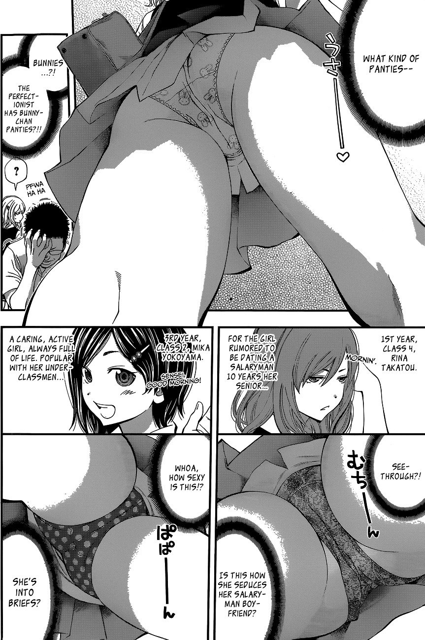 Page 15 of Chapter 61