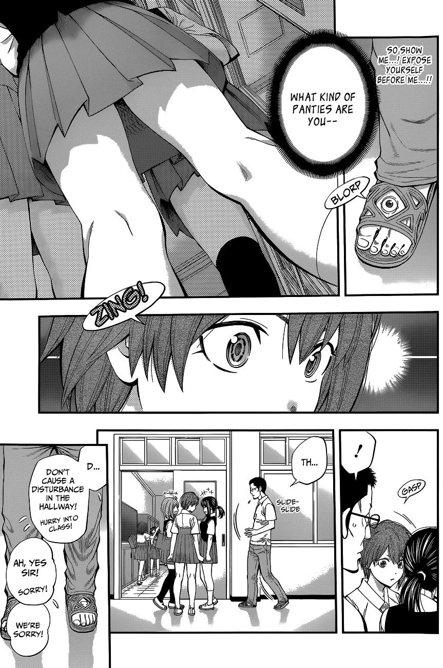 Page 18 of Chapter 61