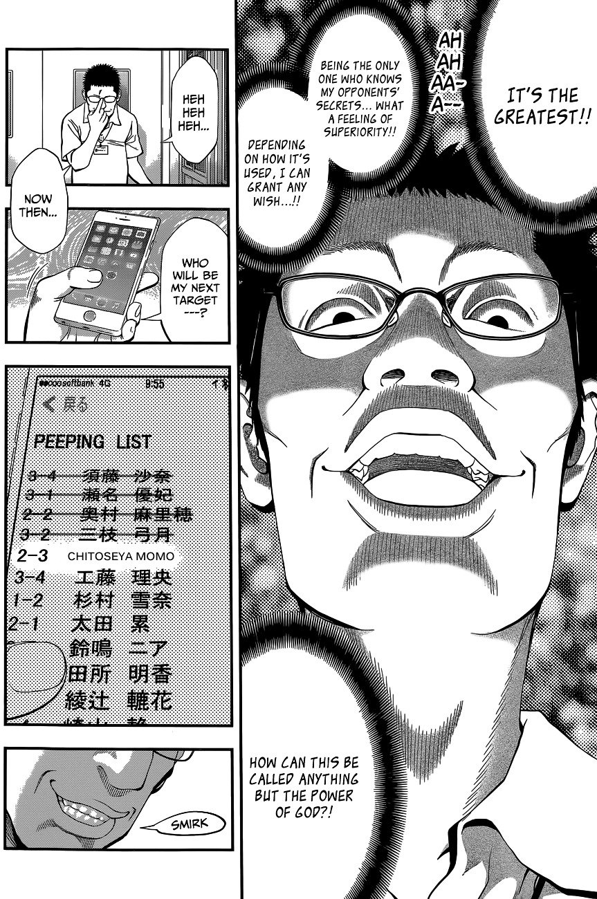 Page 8 of Chapter 62