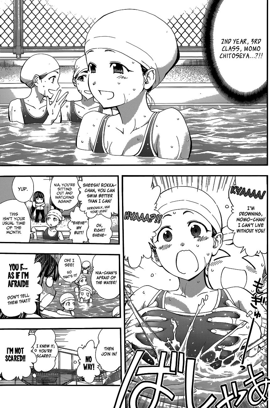 Page 9 of Chapter 62