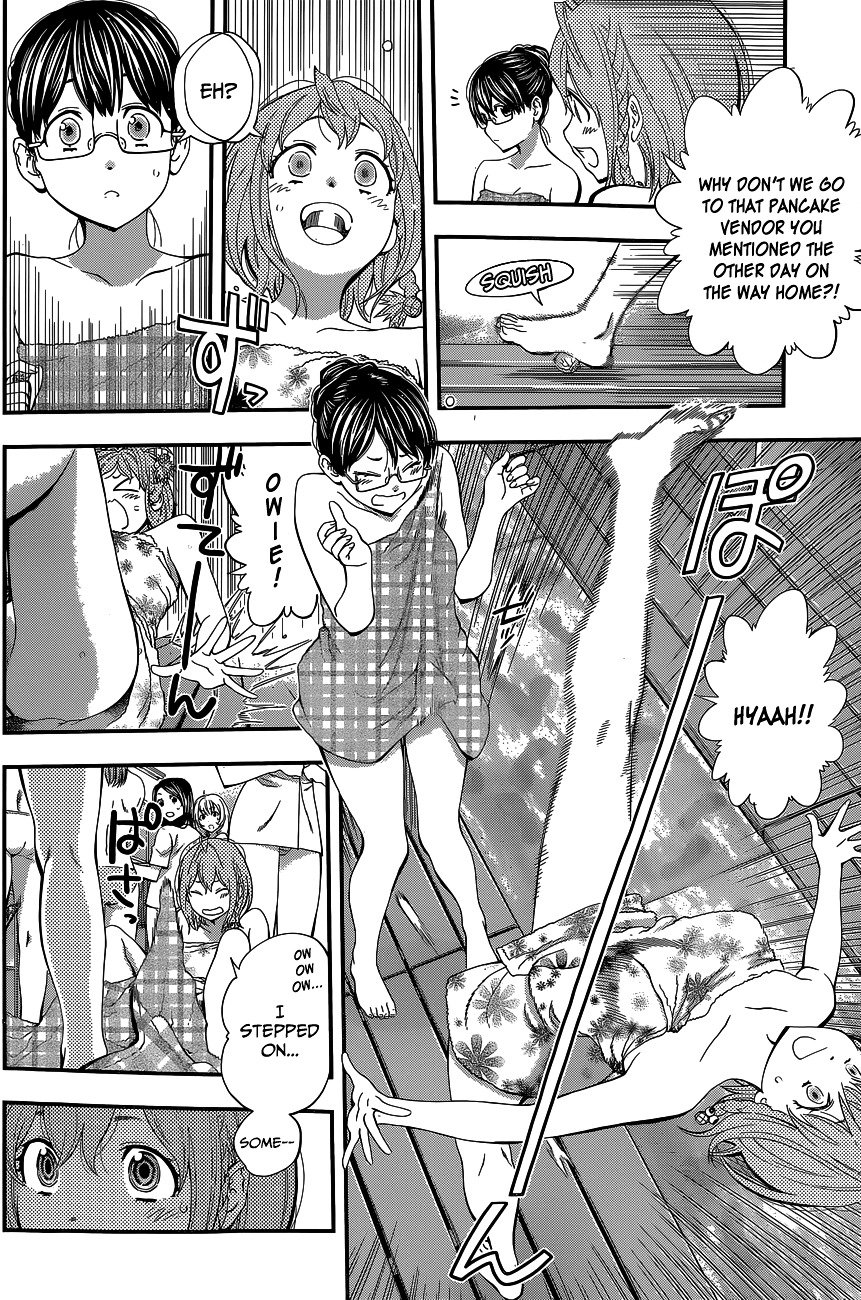 Page 12 of Chapter 62