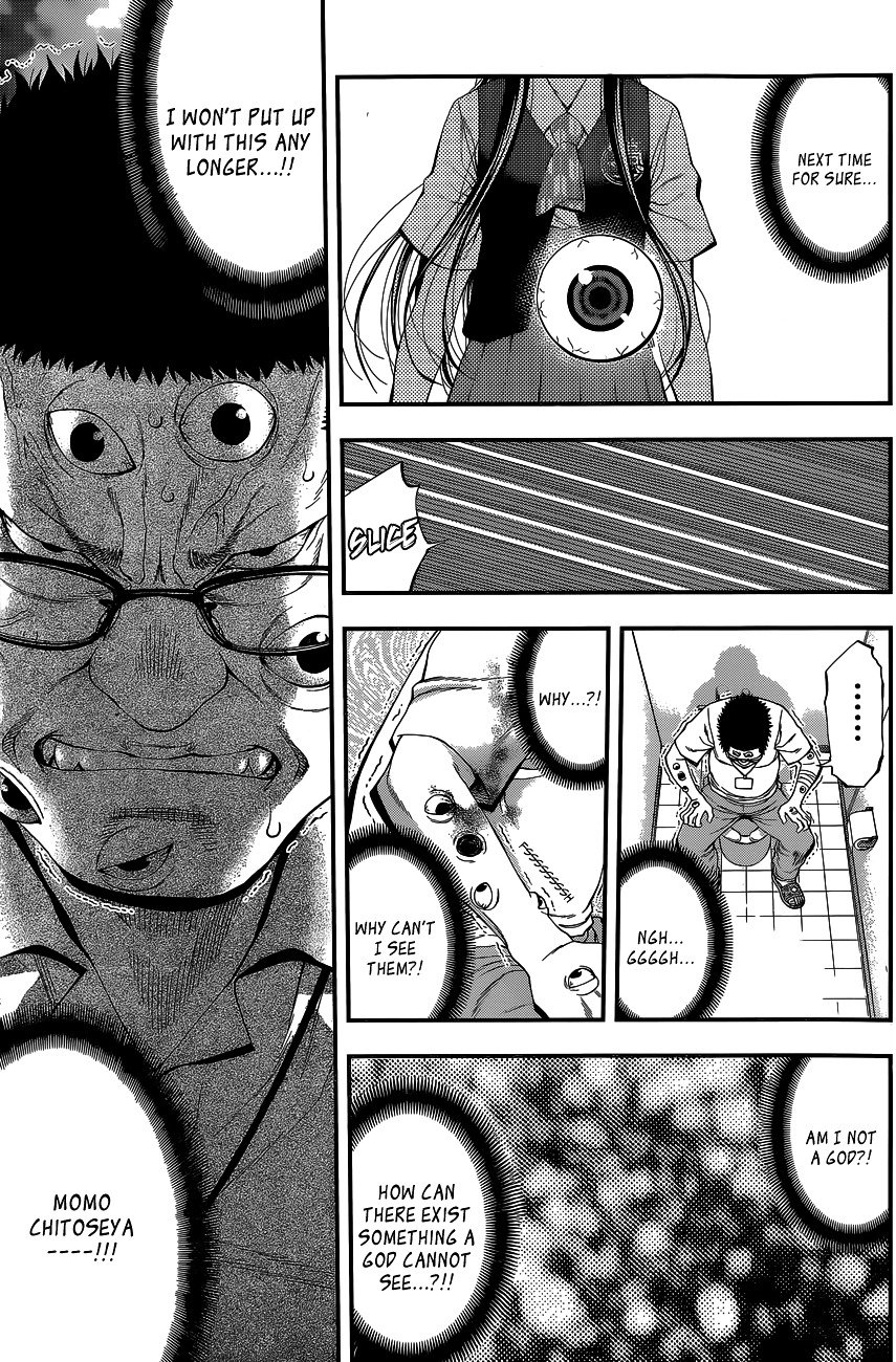 Page 17 of Chapter 62