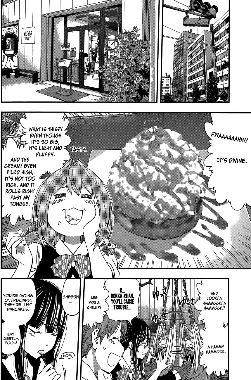 Page 18 of Chapter 62