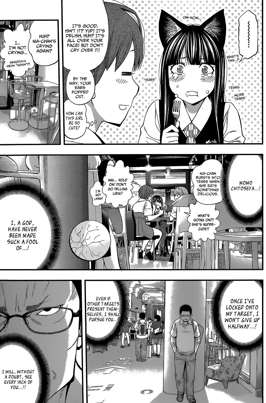 Page 19 of Chapter 62
