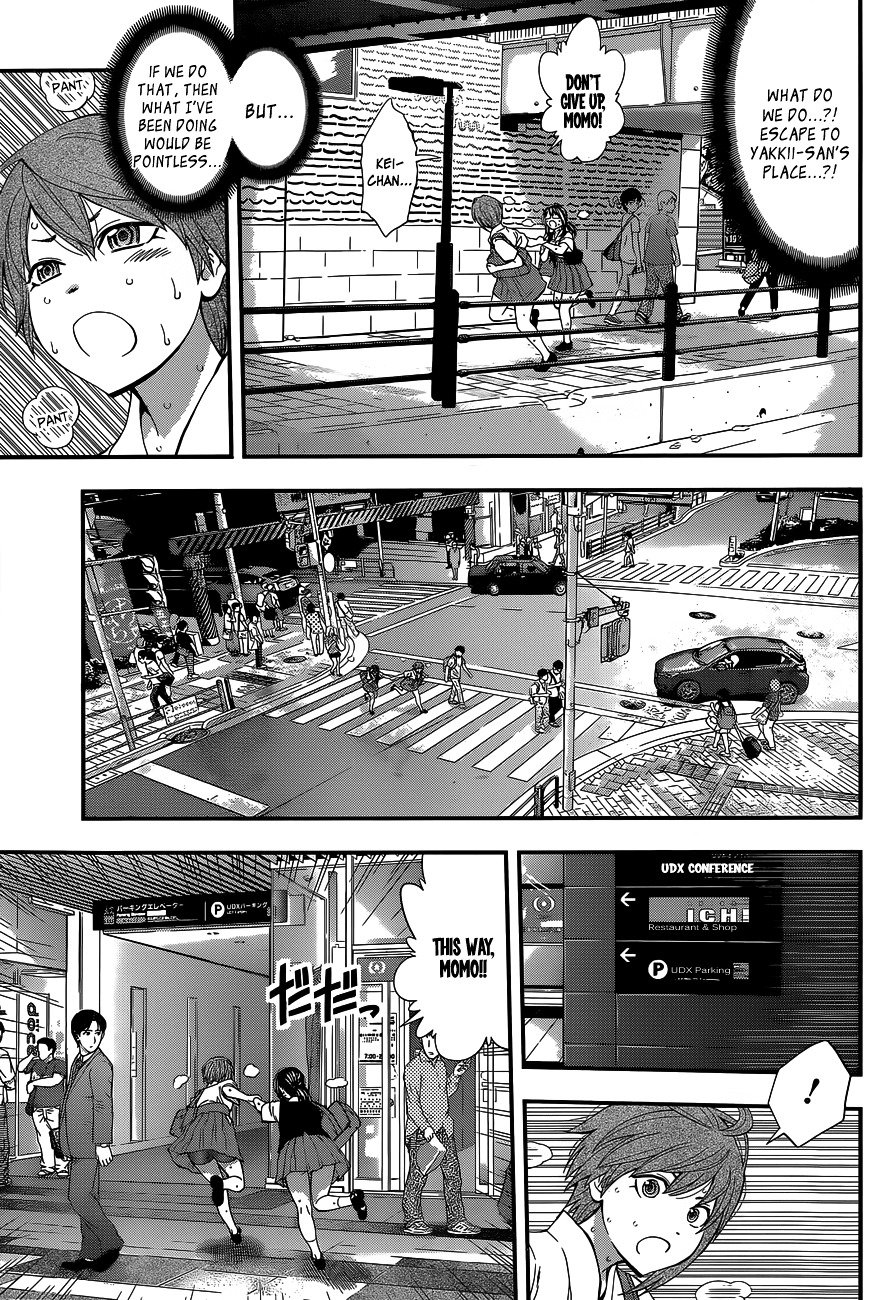 Page 10 of Chapter 63