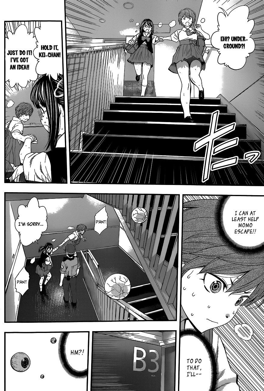 Page 11 of Chapter 63