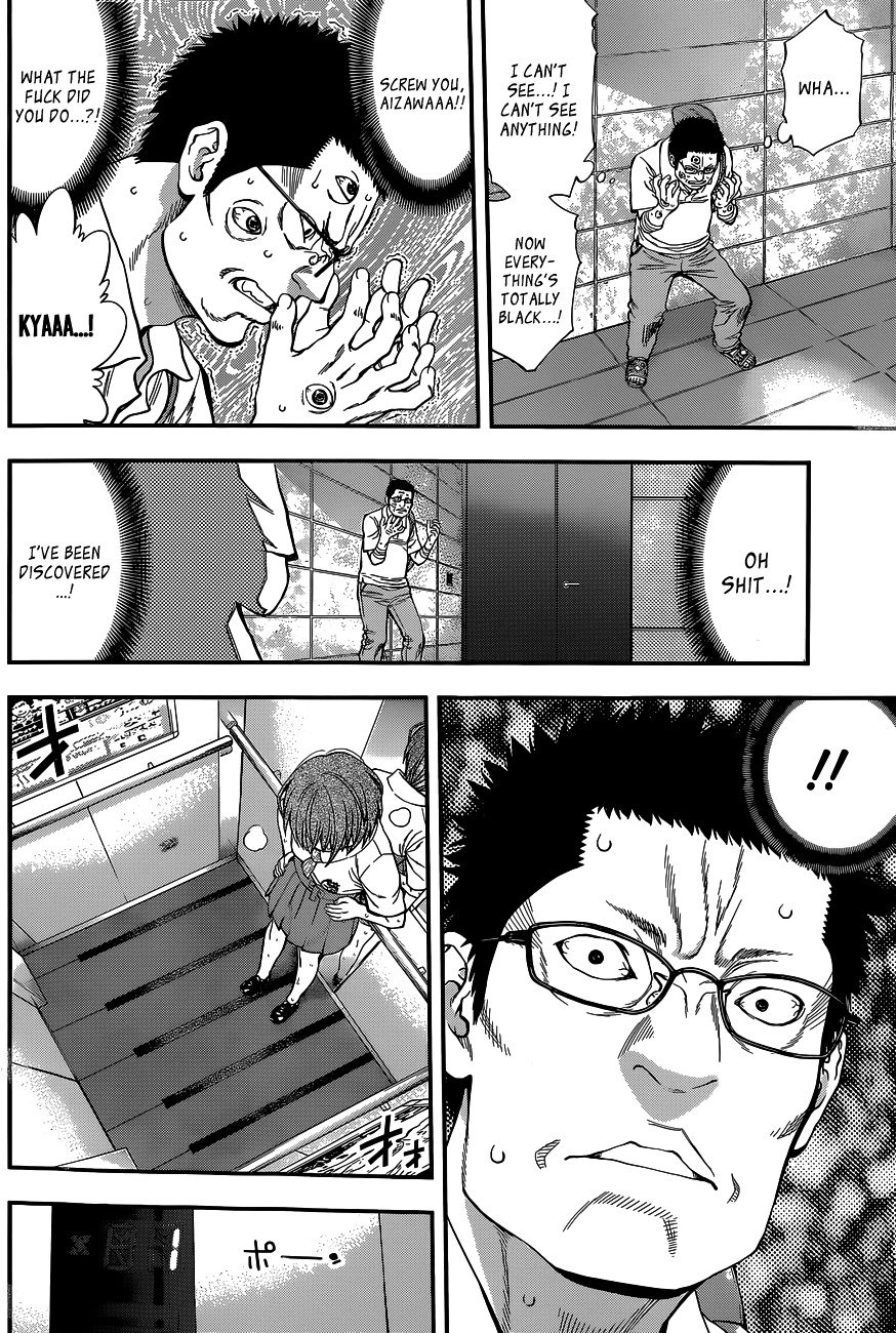 Page 18 of Chapter 63