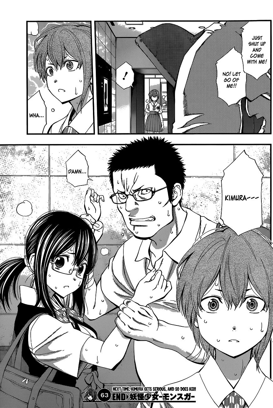 Page 19 of Chapter 63