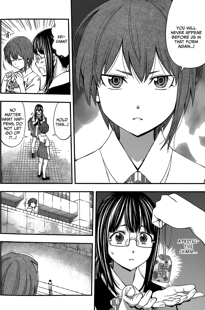 Page 3 of Chapter 64
