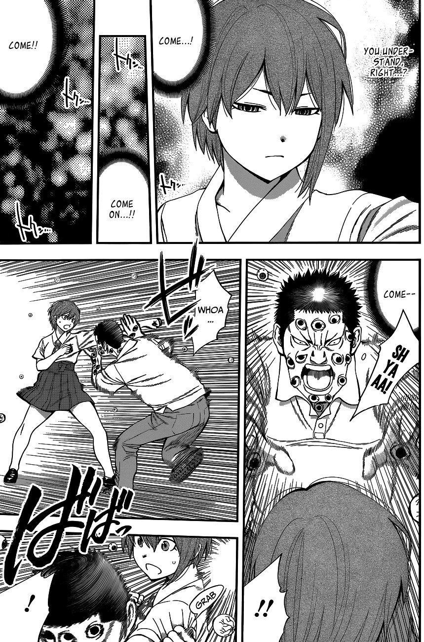 Page 6 of Chapter 64