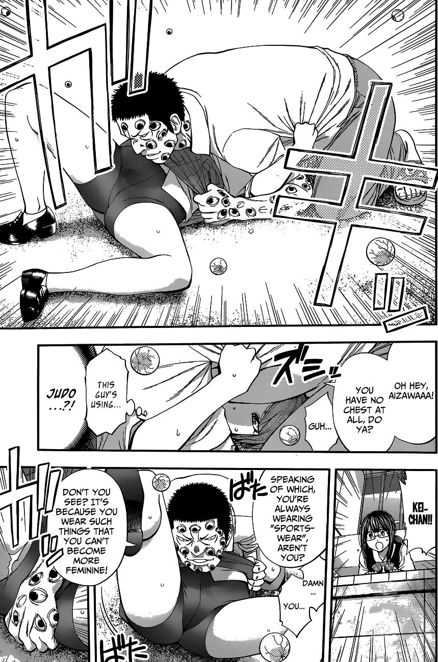 Page 8 of Chapter 64