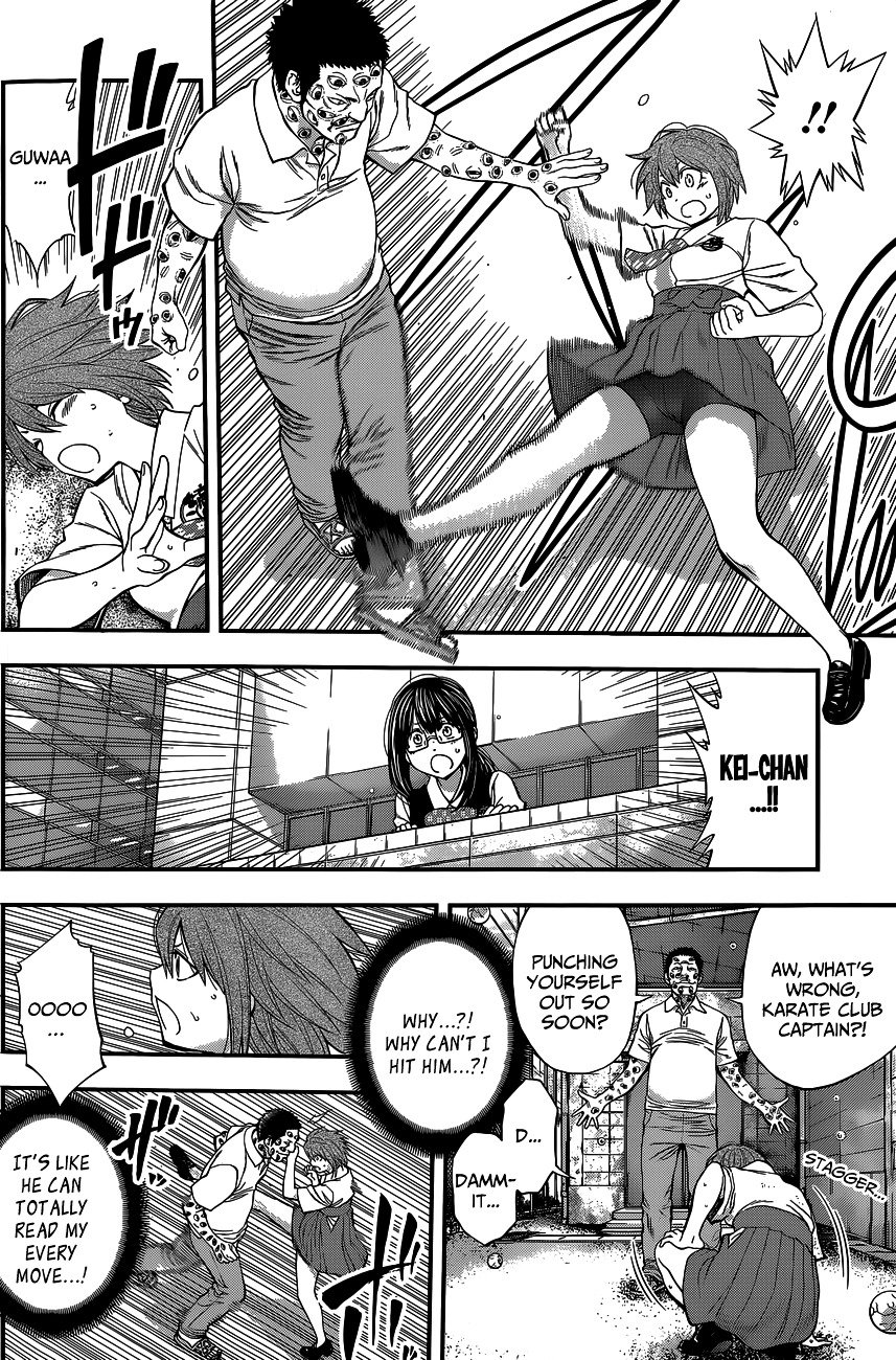 Page 11 of Chapter 64