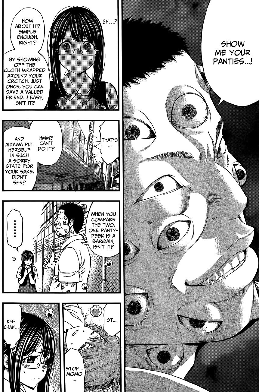 Page 15 of Chapter 64