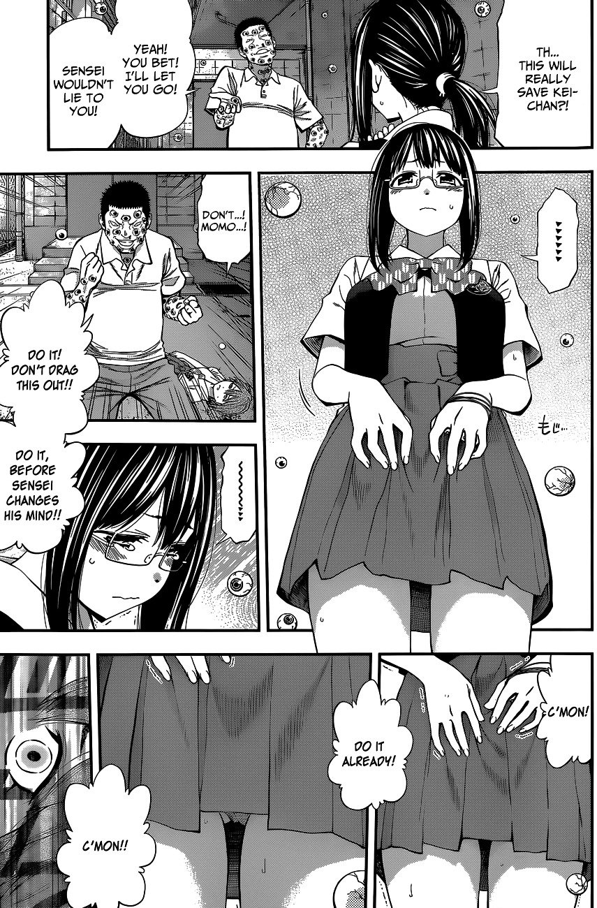 Page 16 of Chapter 64