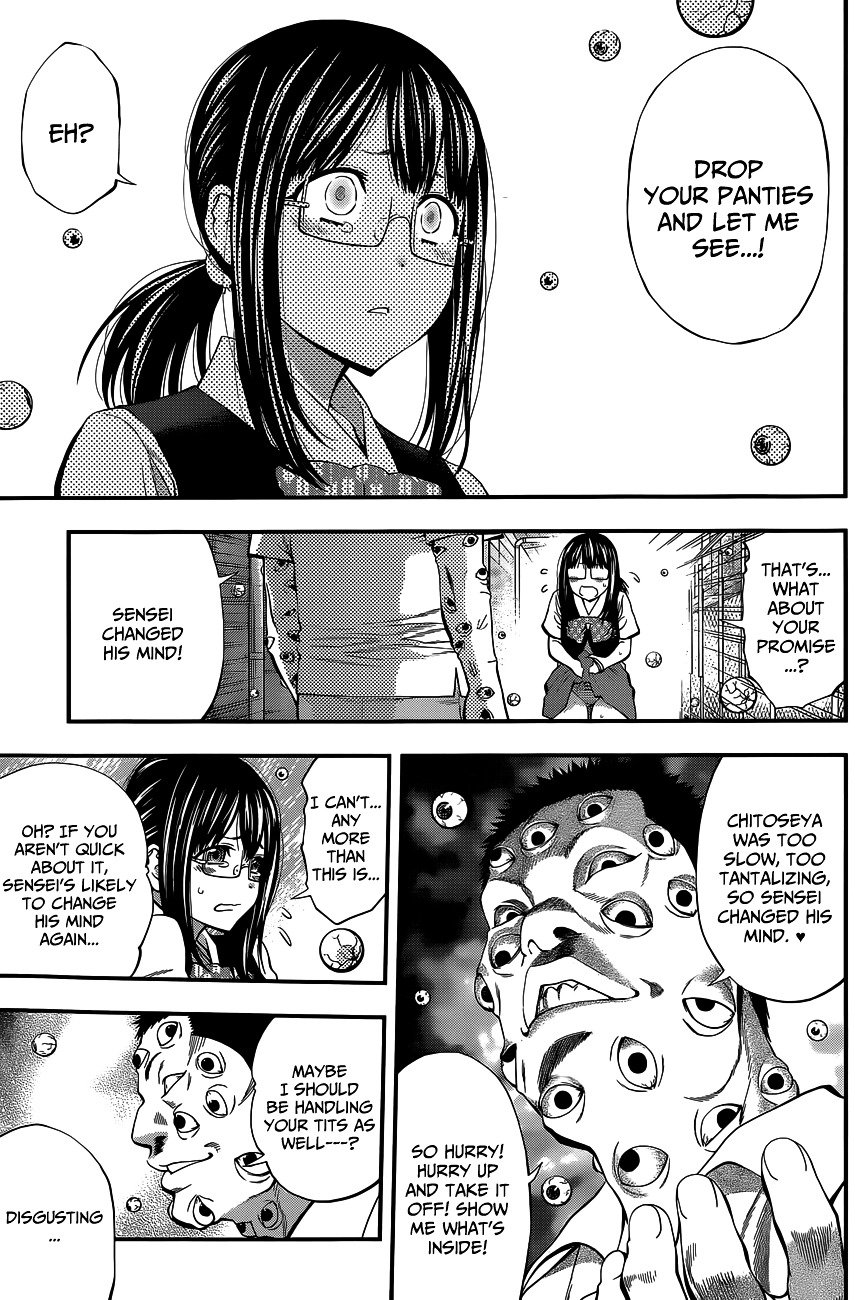 Page 18 of Chapter 64