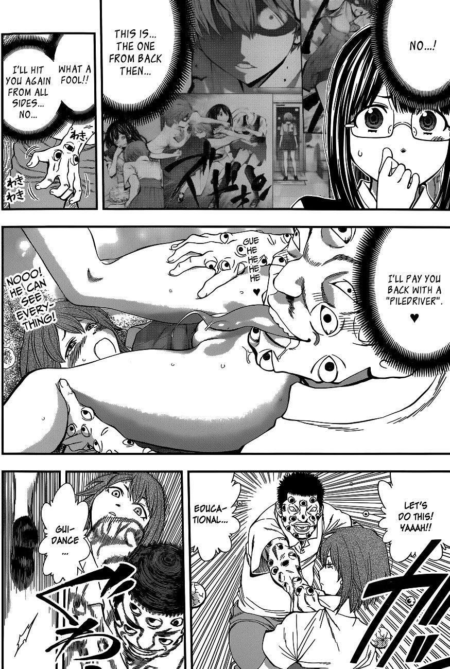 Page 5 of Chapter 65