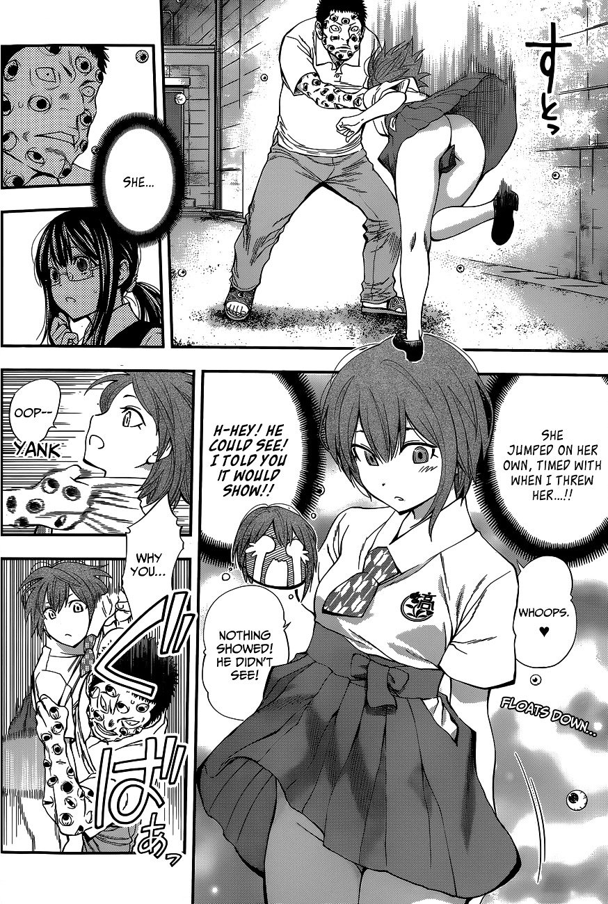 Page 7 of Chapter 65