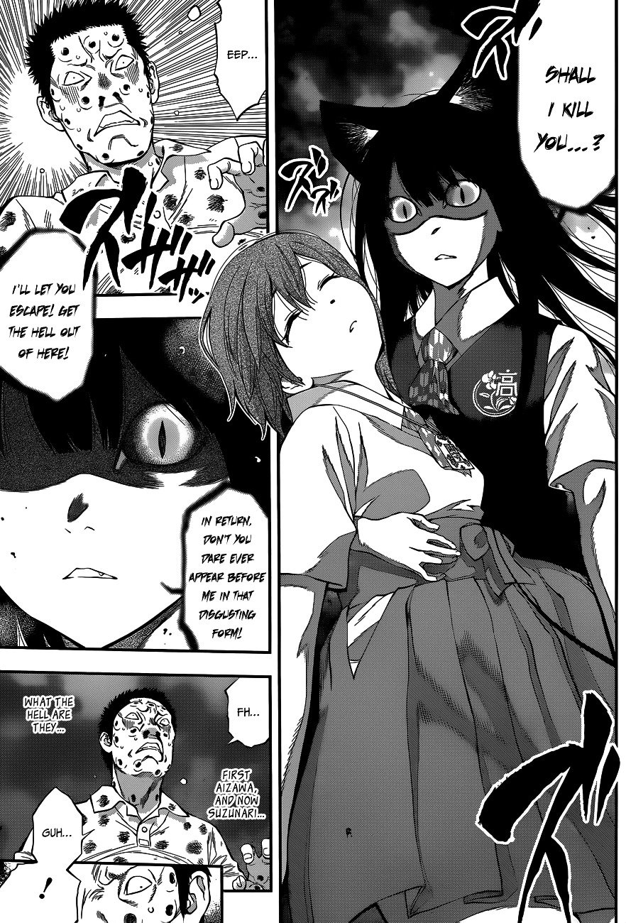 Page 4 of Chapter 66