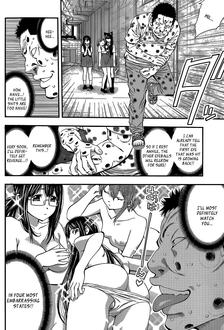 Page 5 of Chapter 66