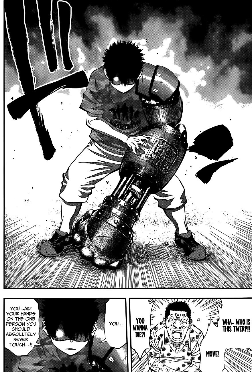 Page 7 of Chapter 66
