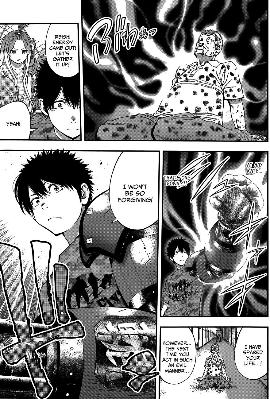 Page 12 of Chapter 66