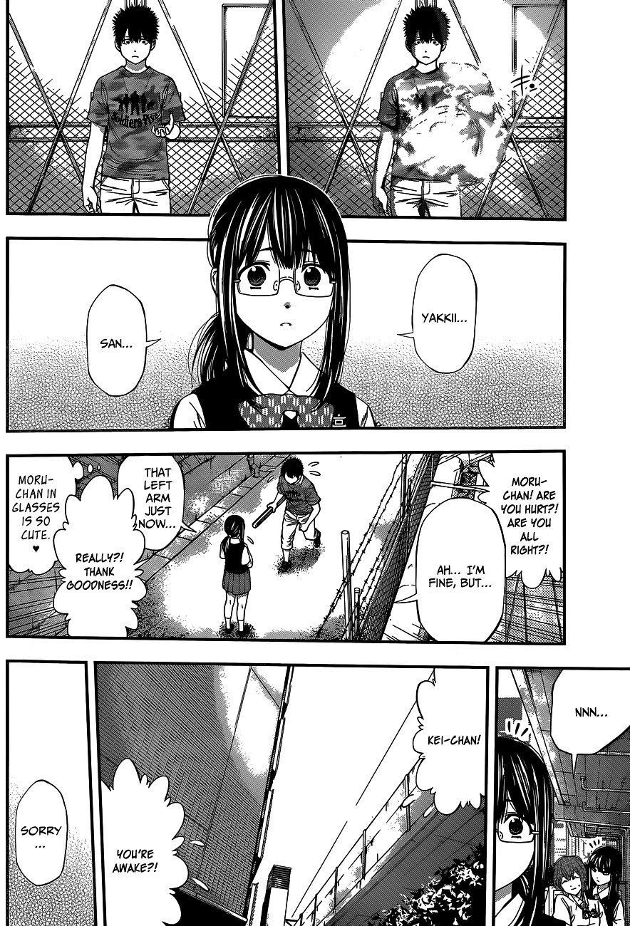 Page 13 of Chapter 66