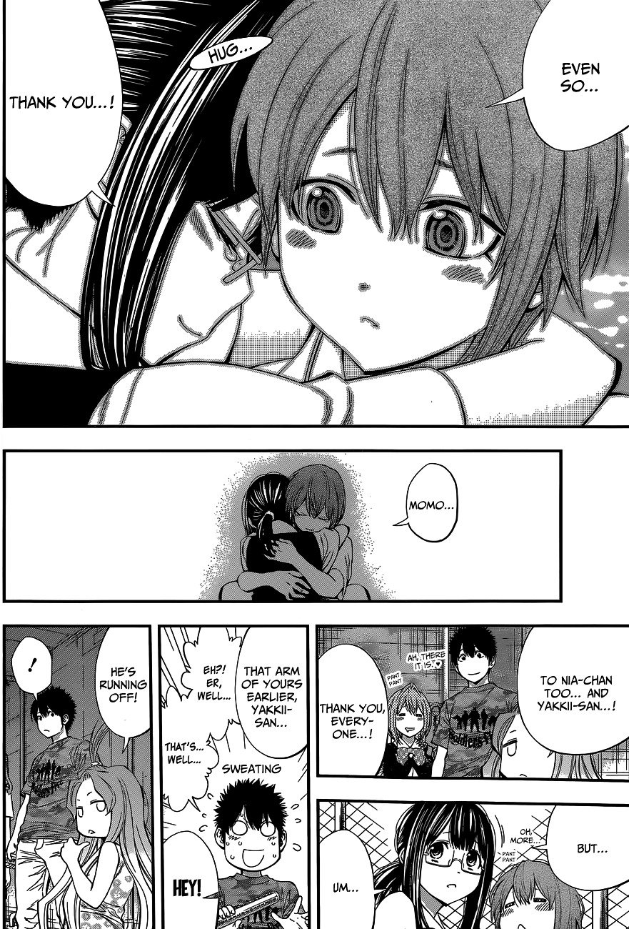 Page 15 of Chapter 66