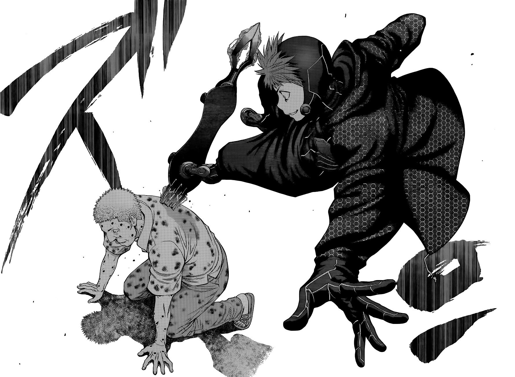 Page 17 of Chapter 66
