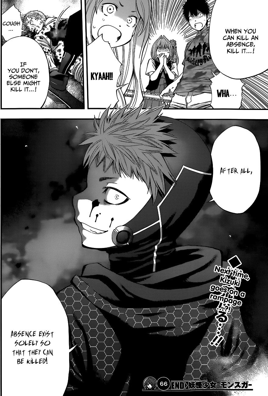 Page 18 of Chapter 66