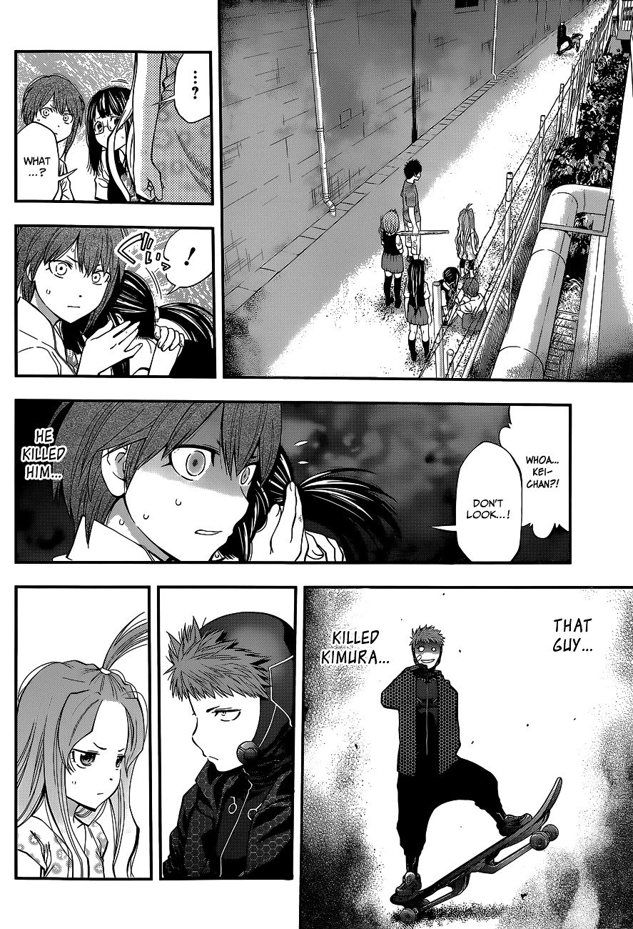 Page 3 of Chapter 67