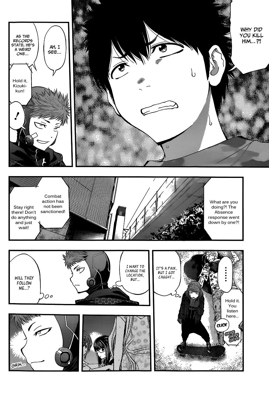Page 5 of Chapter 67