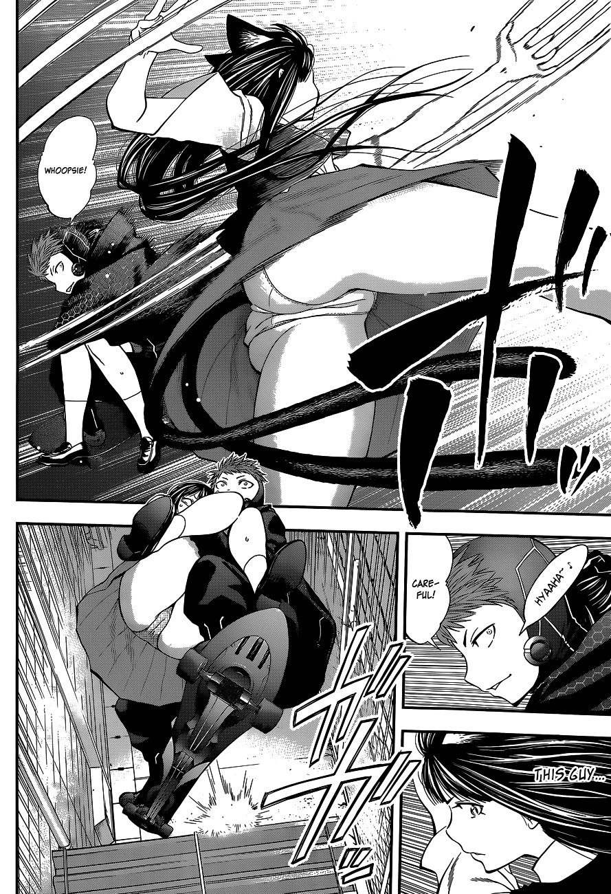 Page 7 of Chapter 67