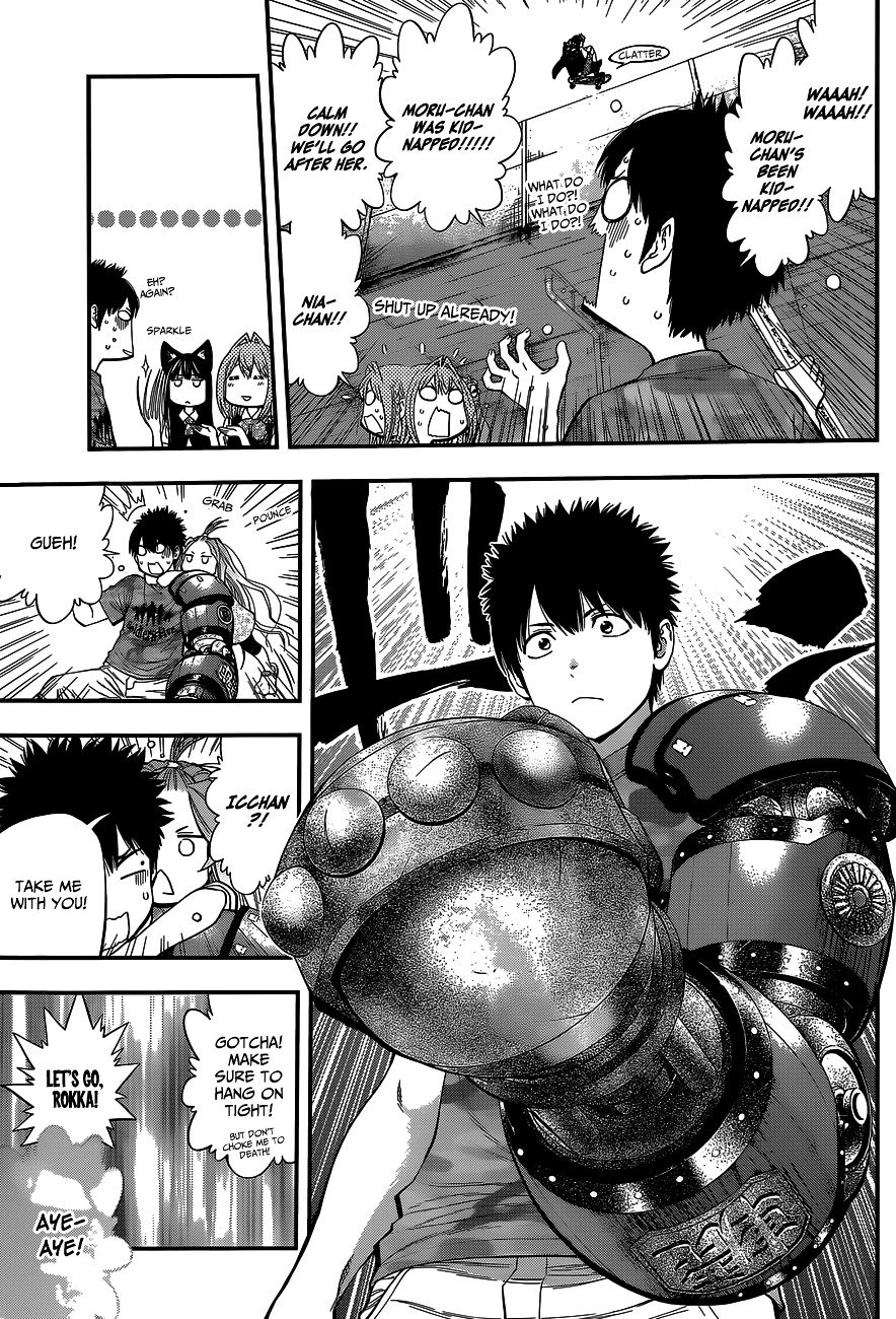 Page 8 of Chapter 67