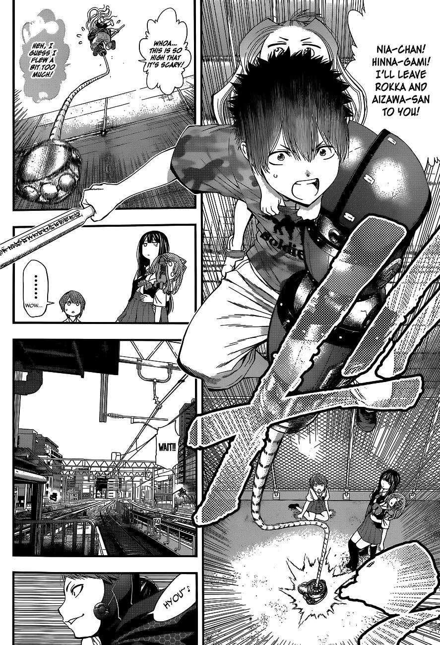 Page 9 of Chapter 67