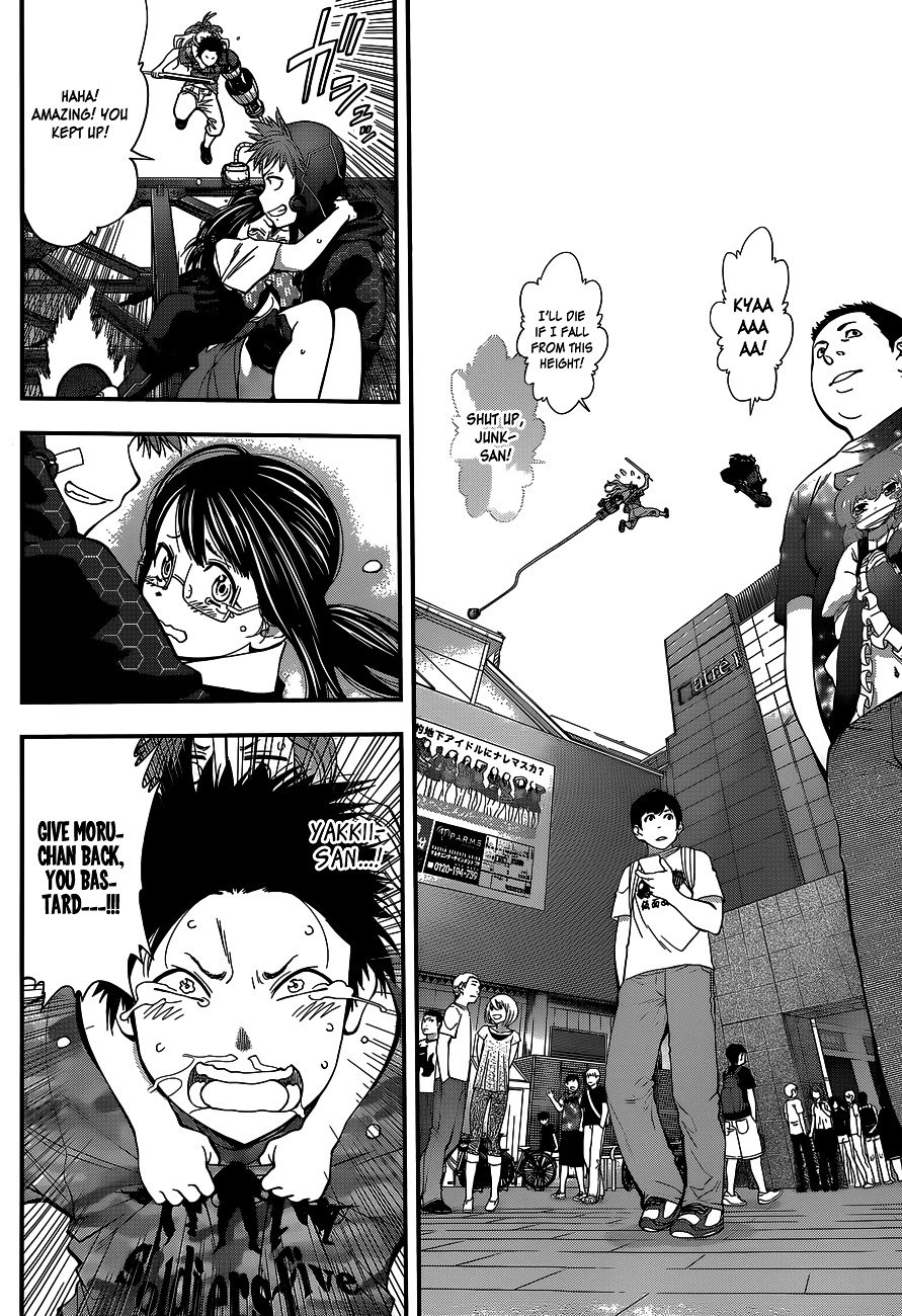 Page 14 of Chapter 67