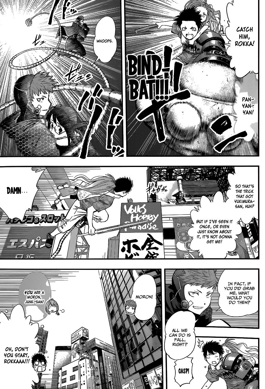 Page 15 of Chapter 67