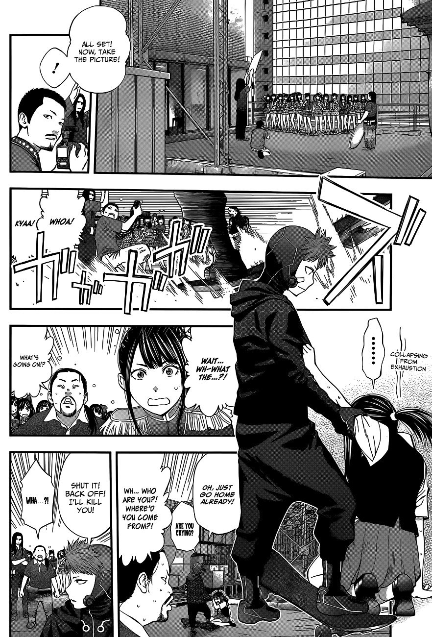 Page 16 of Chapter 67