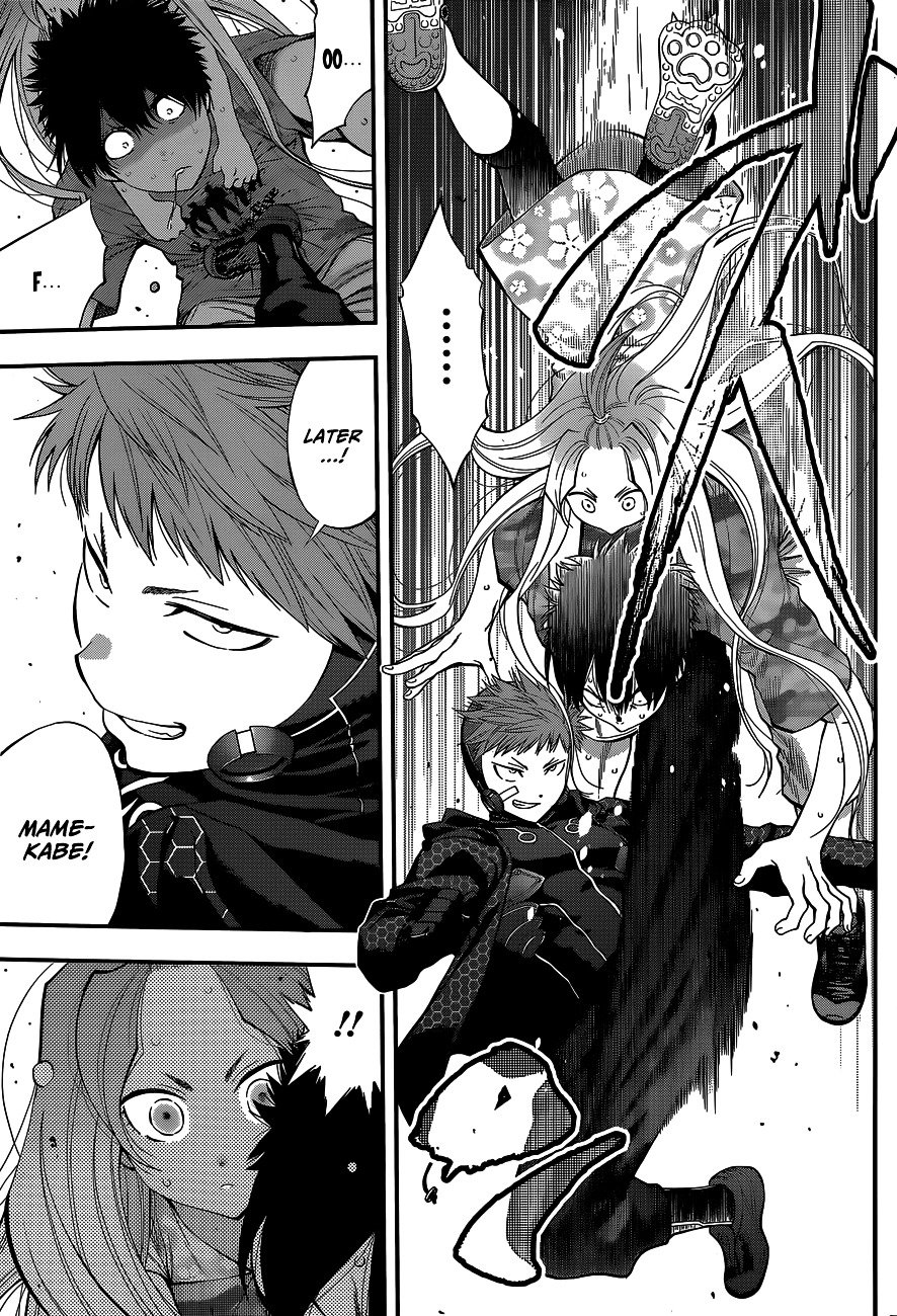 Page 19 of Chapter 67