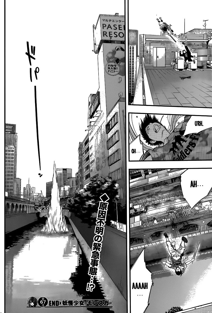 Page 20 of Chapter 67