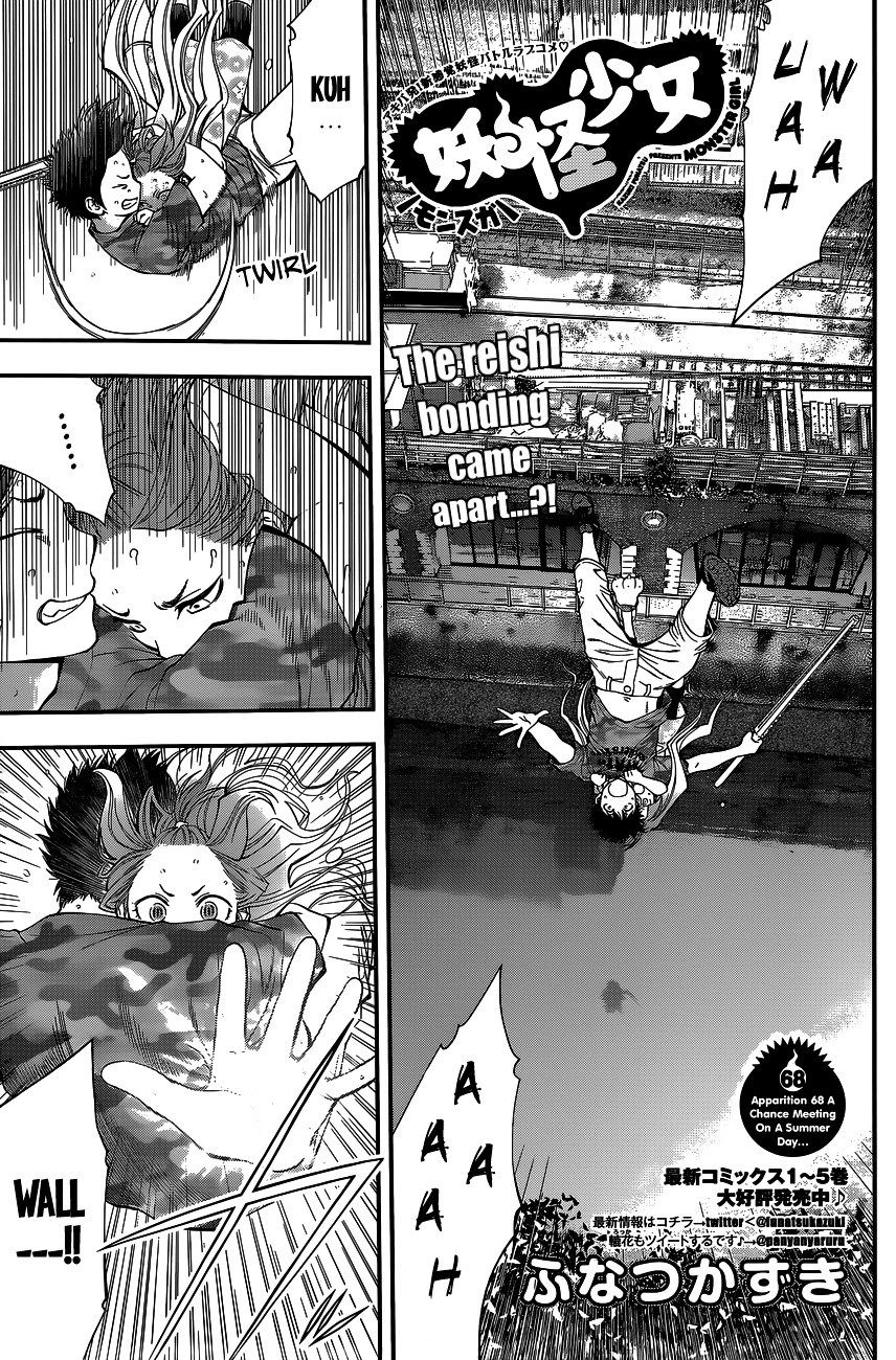 Page 2 of Chapter 68