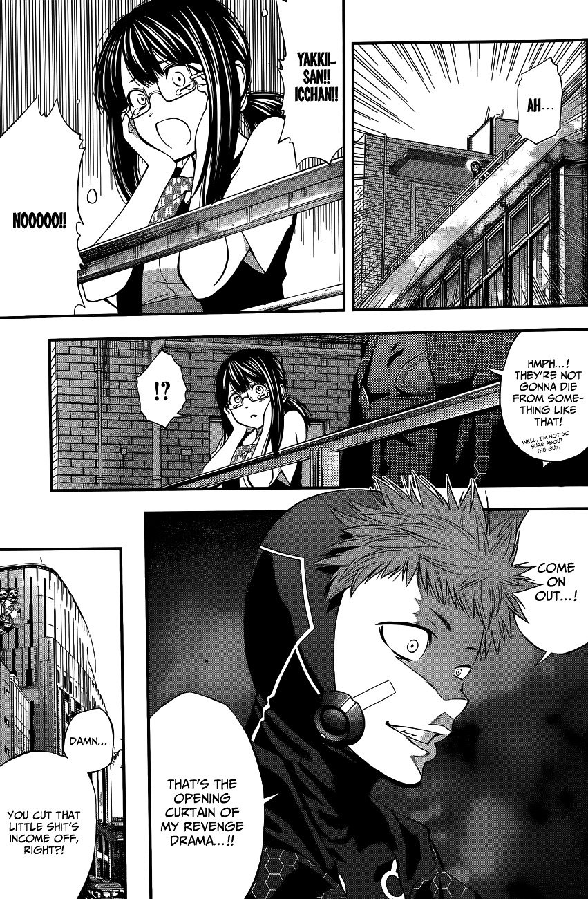 Page 4 of Chapter 68