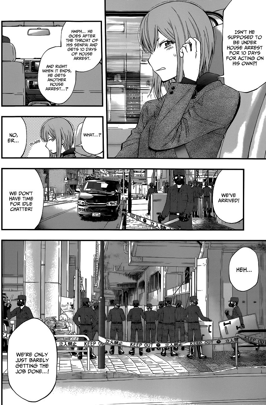 Page 5 of Chapter 68