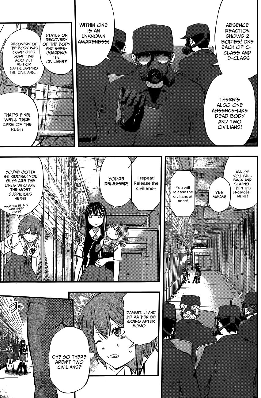 Page 6 of Chapter 68