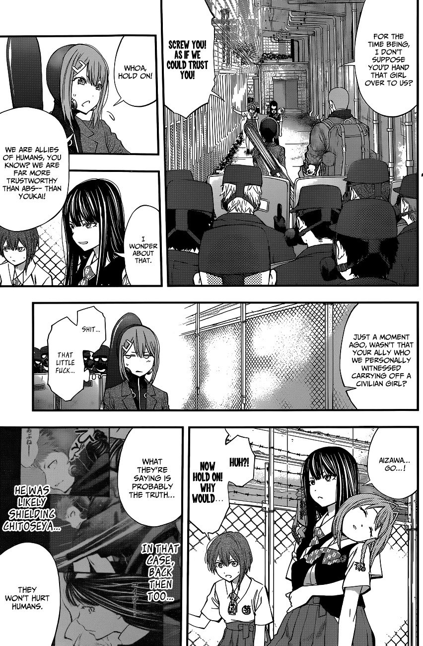 Page 8 of Chapter 68
