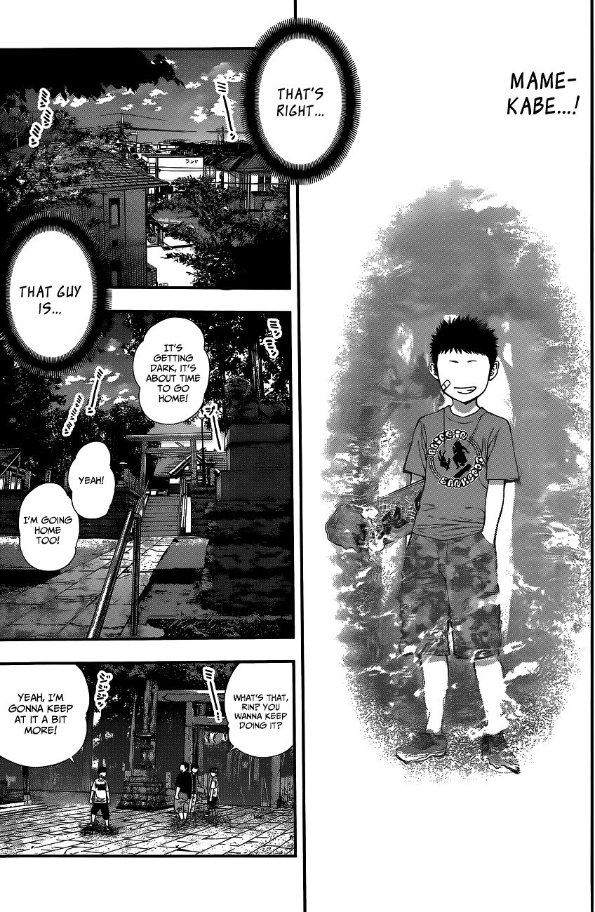 Page 14 of Chapter 68