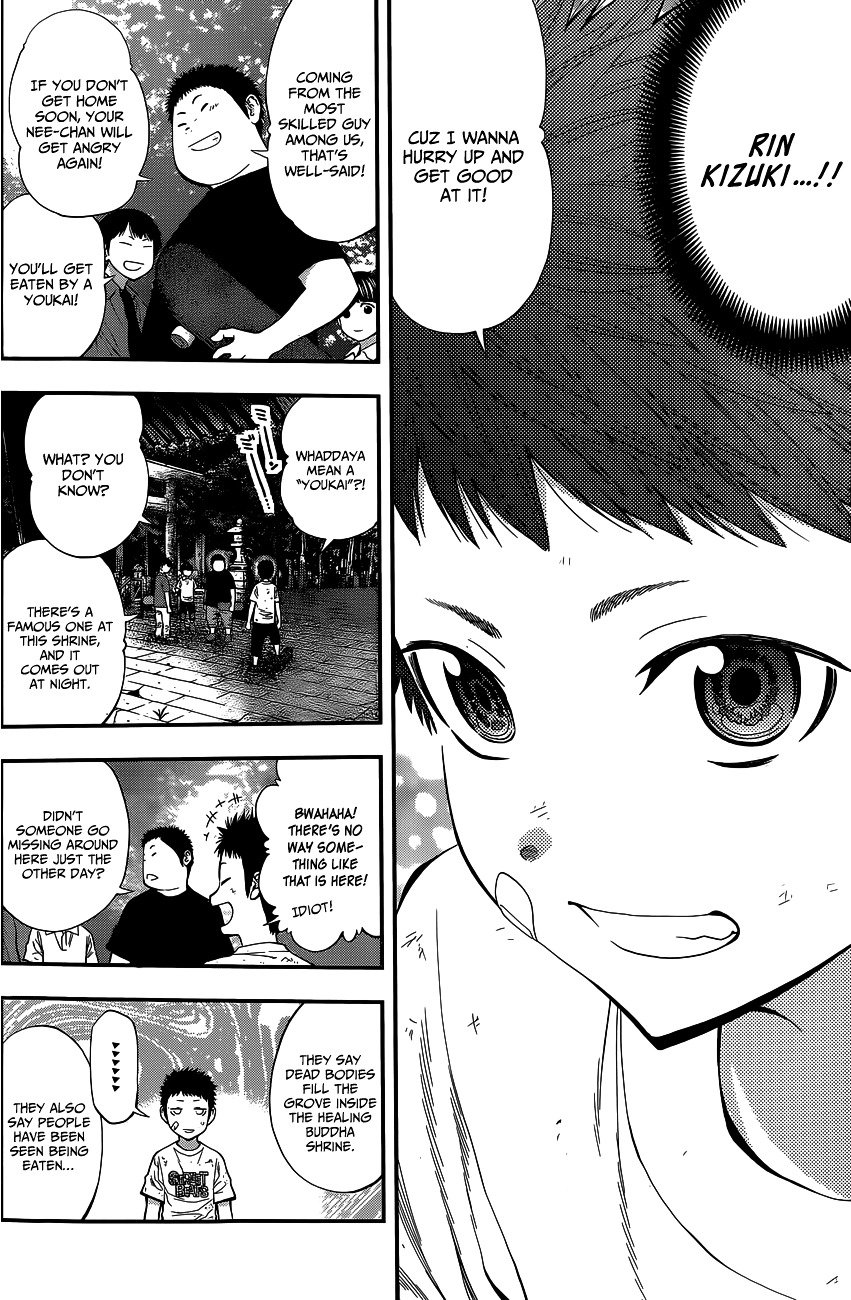 Page 15 of Chapter 68