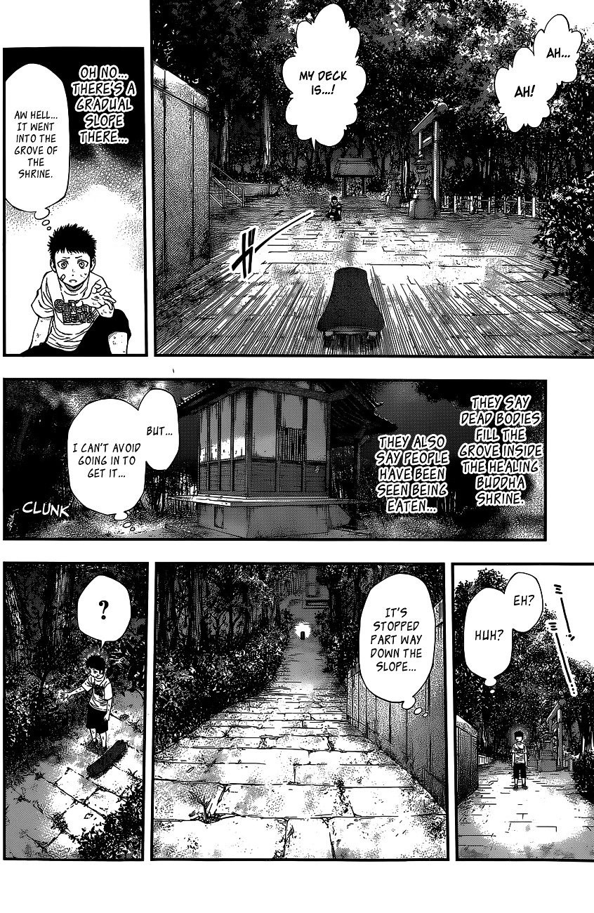 Page 17 of Chapter 68