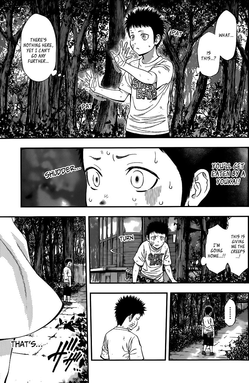 Page 18 of Chapter 68