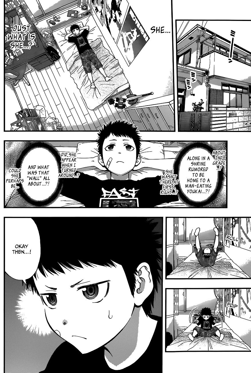 Page 3 of Chapter 69